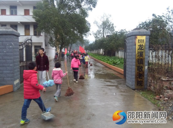 QQ截图20170309153053