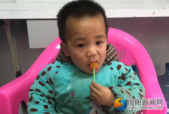 QQ截图20170314164506
