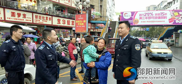 QQ截图20170314164539