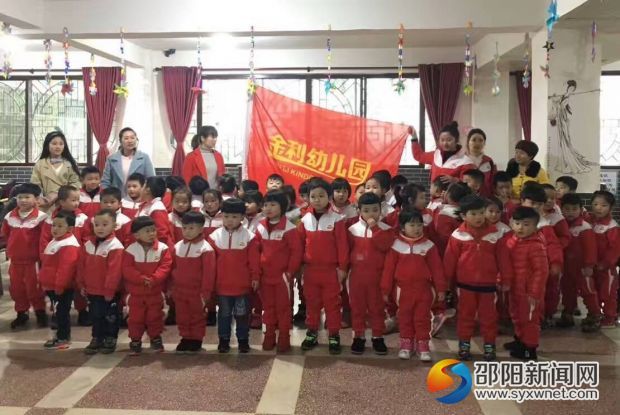 QQ图片20170315095406