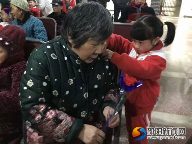 QQ图片20170315095348_副本1000