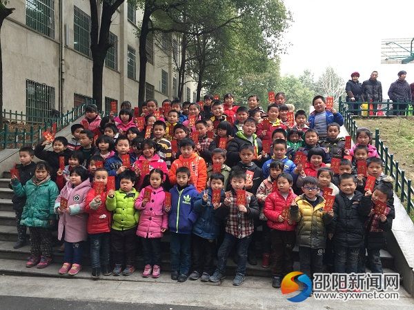温暖的大家庭