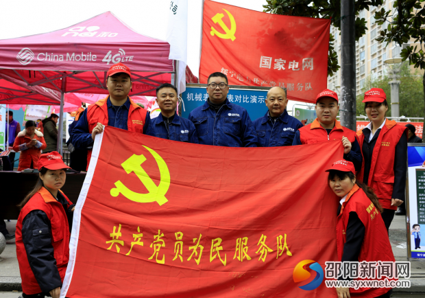 QQ截图20170316092258