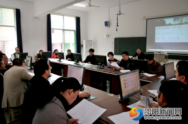 QQ截图20170316093605