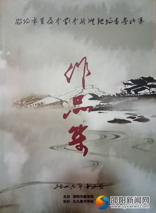 1_副本_副本