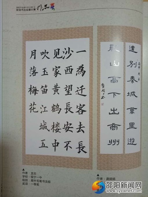 4_副本