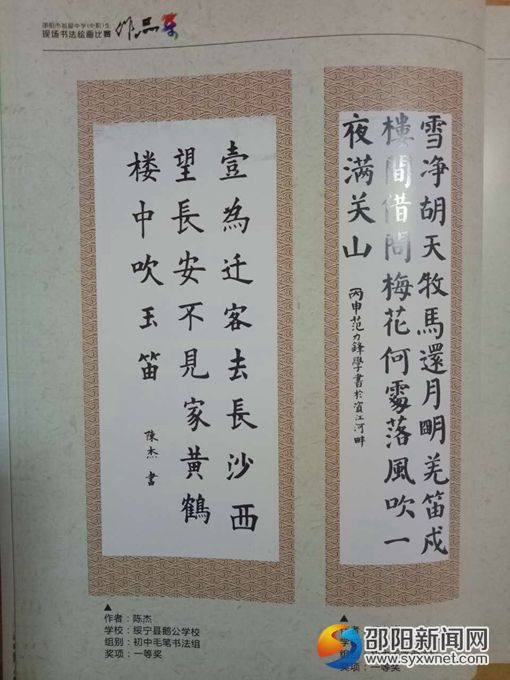 5_副本