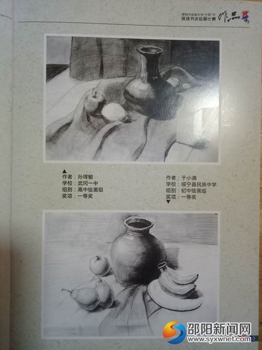 6_副本