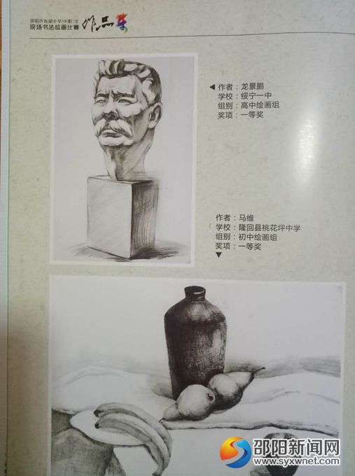7_副本_副本