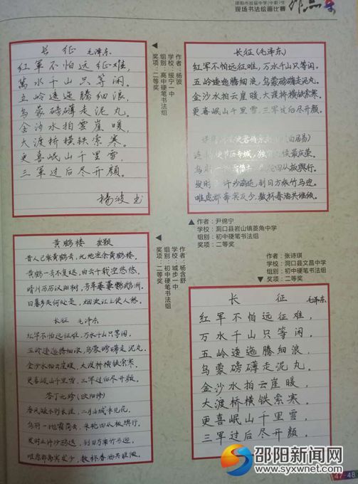 9_副本_副本