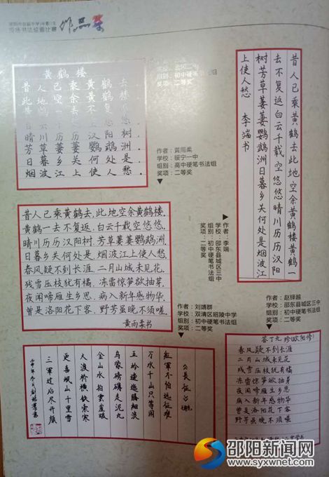 10_副本_副本