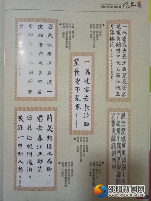 11_副本