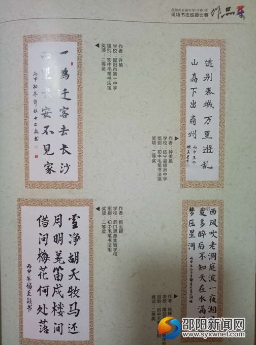 12_副本_副本
