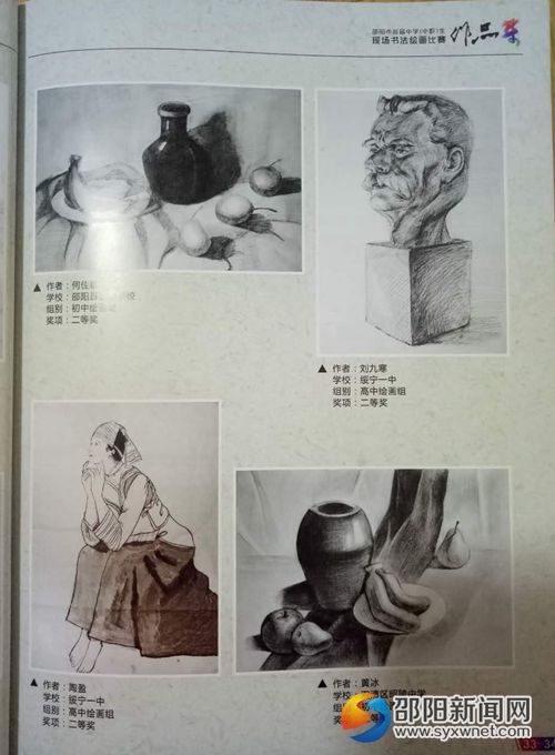 13_副本_副本