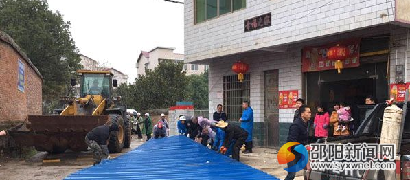 QQ截图20170316110203