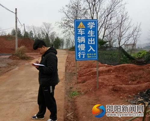 QQ截图20170316170700