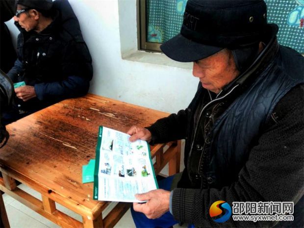 153192506916321423_看图王