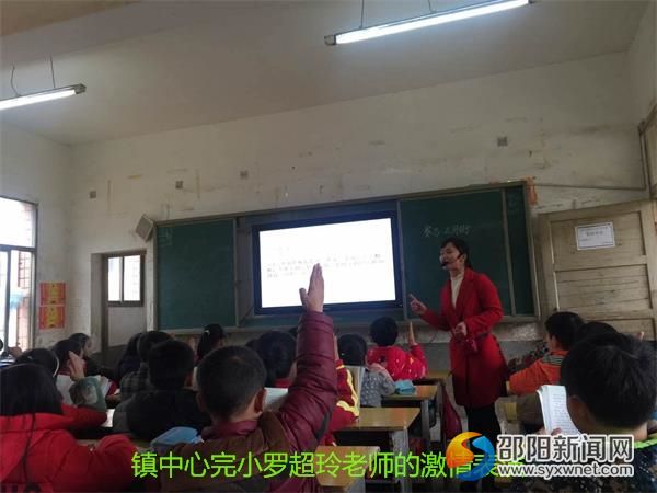 QQ图片20170317142146_看图王