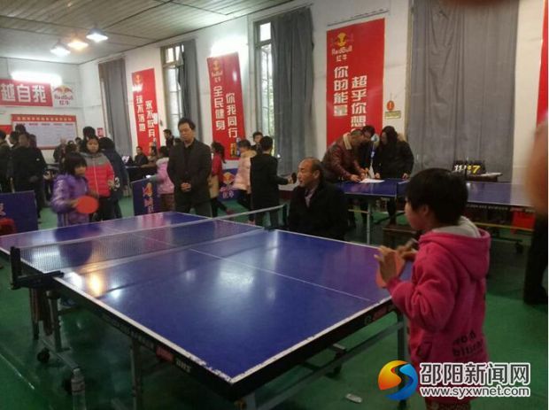 QQ截图20170319152454