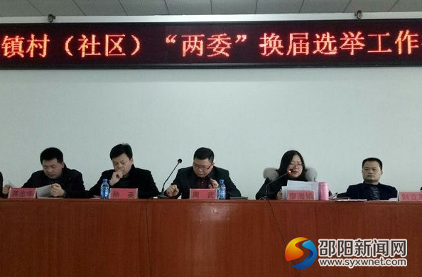 QQ截图20170320101201