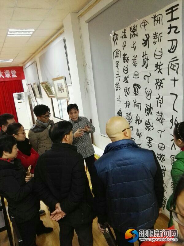 QQ图片20170320141021