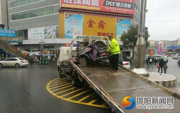 QQ截图20170320154727