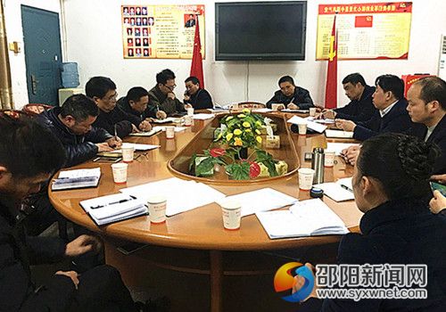 图片3_副本