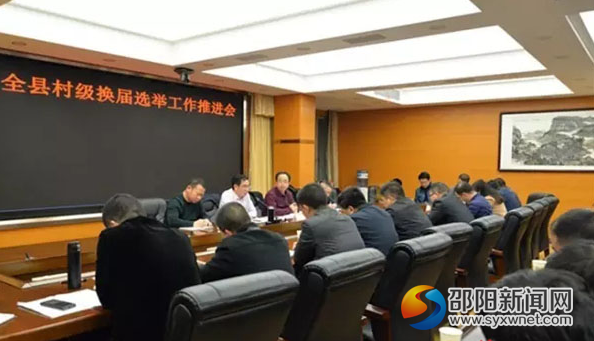 QQ截图20170320164608