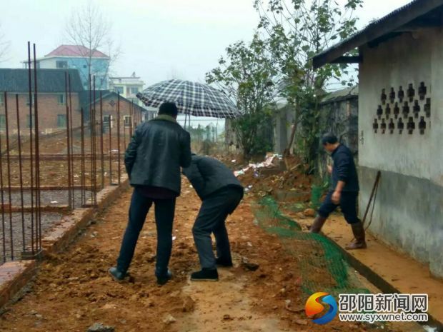 WIFI0s0-3062005121489845174928.jpegpu路