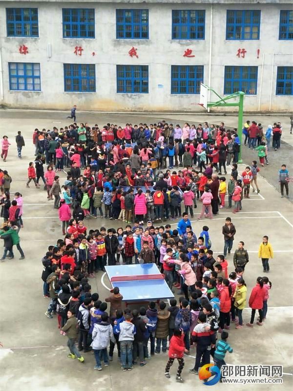乒乓球比赛现场