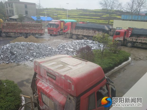 关押在站内违法运输车辆