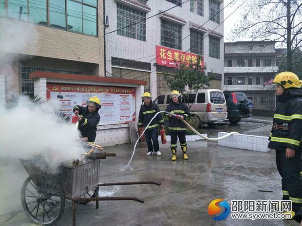 QQ图片2017032112065810003_副本10003