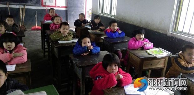 图三