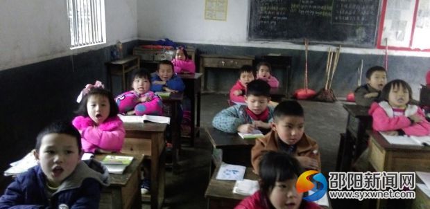 图二