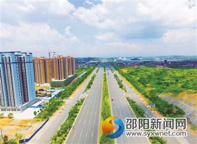 宽阔的世纪大道