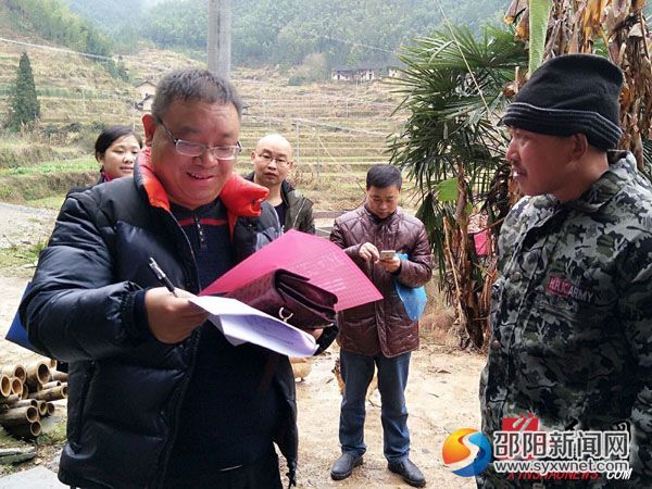QQ图片20170322105448副本