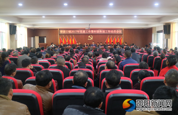 QQ截图20170322150345