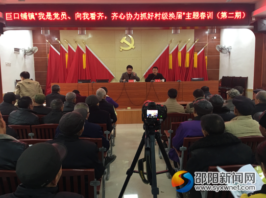 QQ截图20170322151957