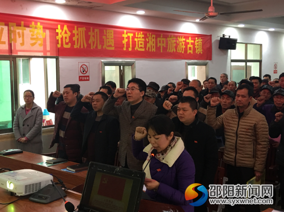 QQ截图20170322152005