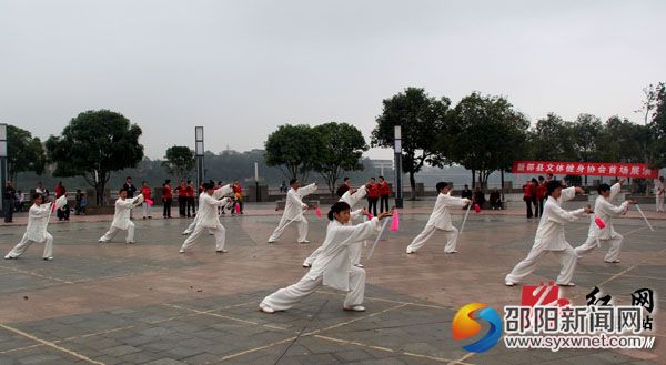 周双虎参赛作品 第五幅《江畔剑影》 (新邵县文体健身协会 18975995981)_看图王副本