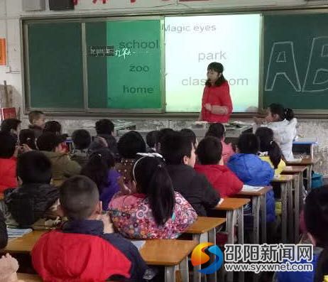 听课现场
