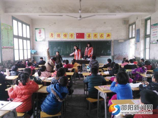 活动现场