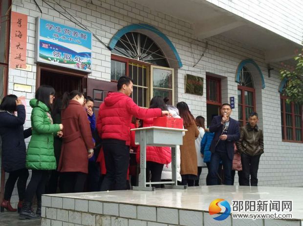 募捐照片_副本