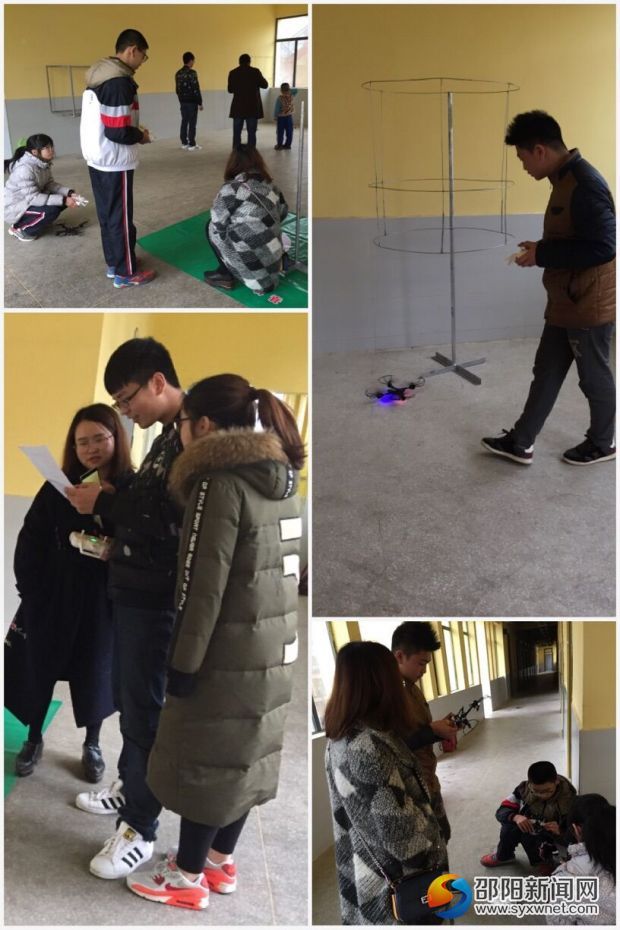 QQ图片20170323225354