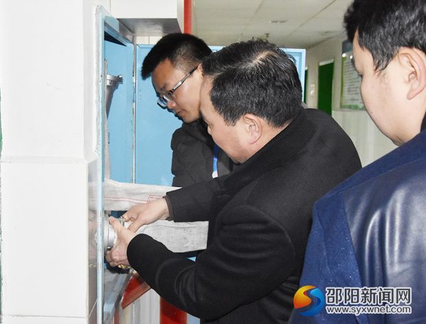 使用消火栓