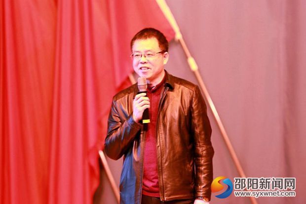 中院党组书记、院长尹南飞讲话
