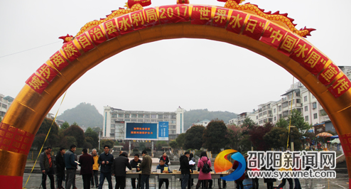 QQ截图20170327155600