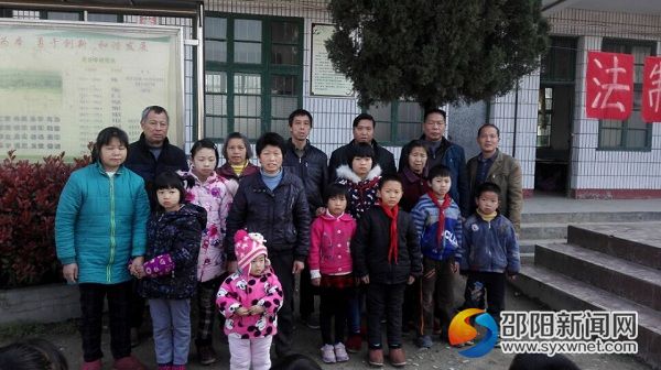 QQ图片20170327205015