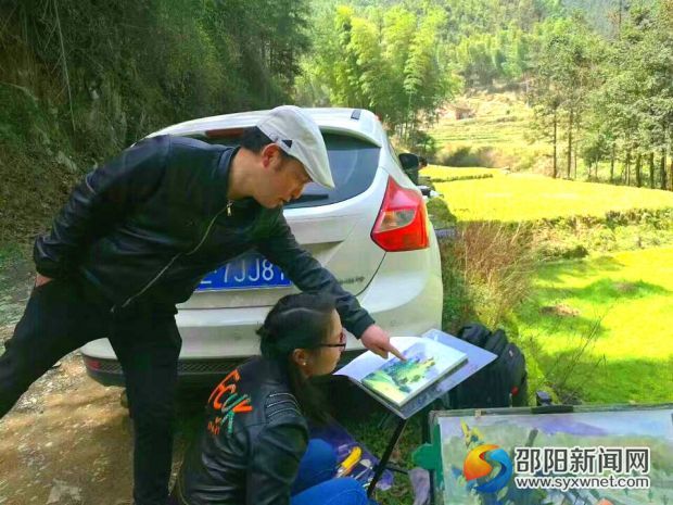 QQ图片20170328143021_看图王