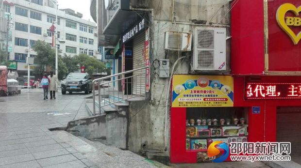 加装栏杆后